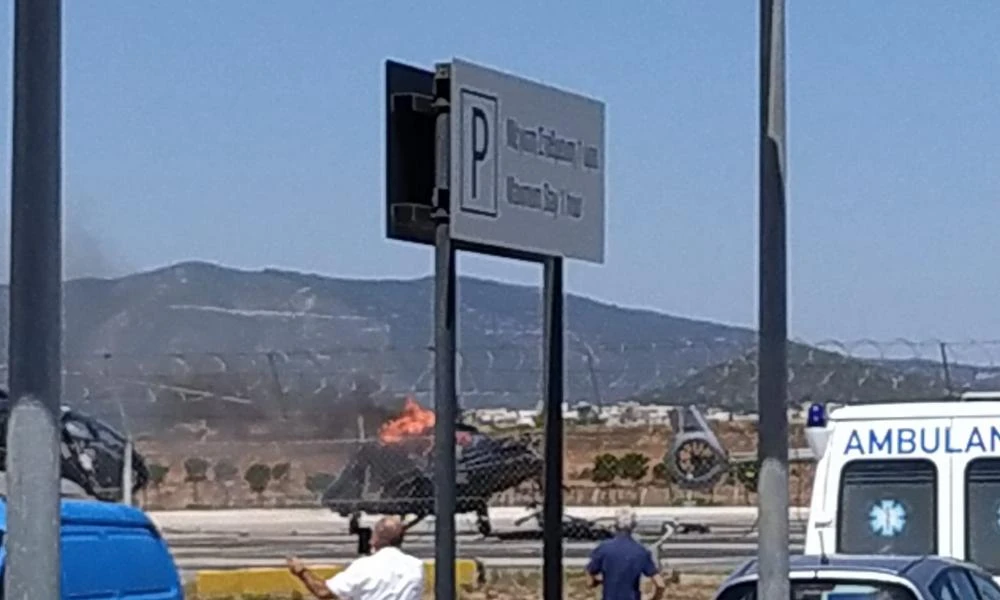 ΕΚΤΑΚΤΟ-Εξερράγη ελικόπτερο στο "Ελ Βενιζέλος"-Σκηνές σοκ (Εικόνες)